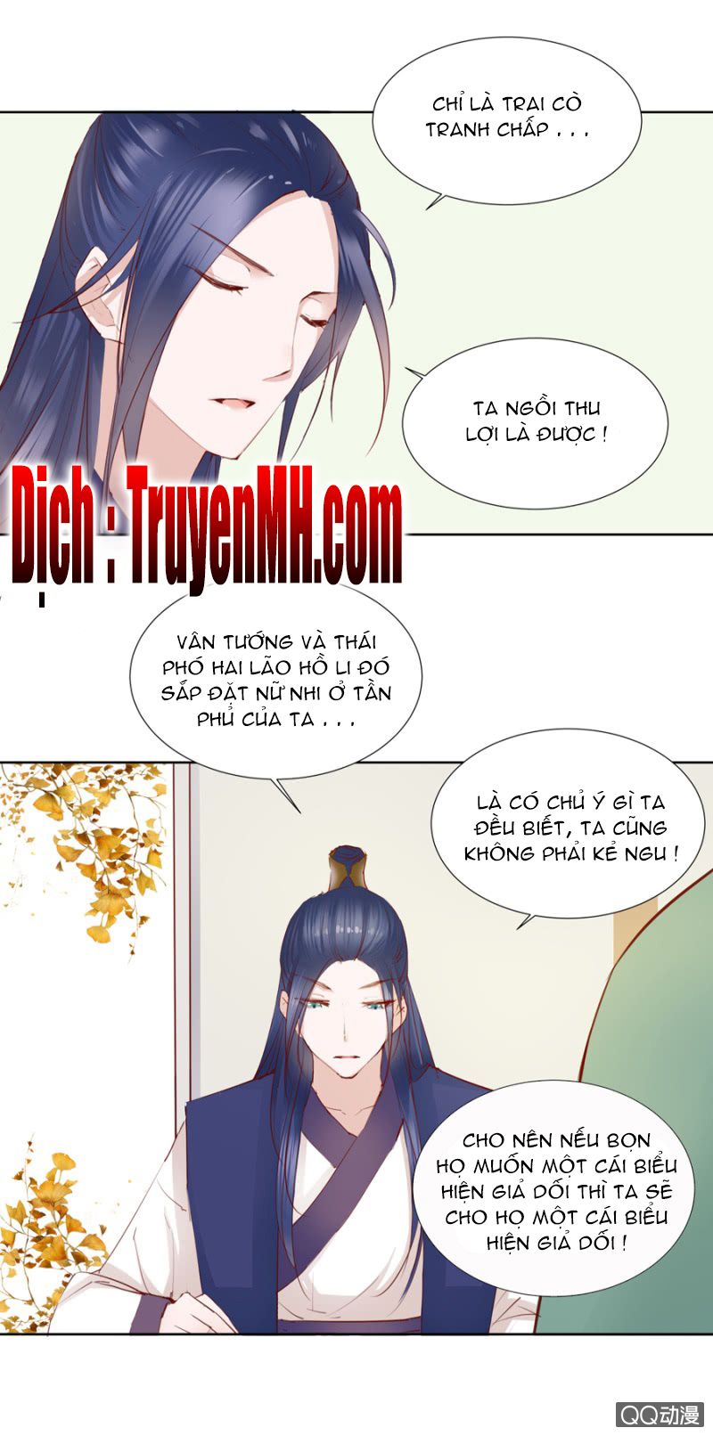 solo đi vương gia chapter 5 12