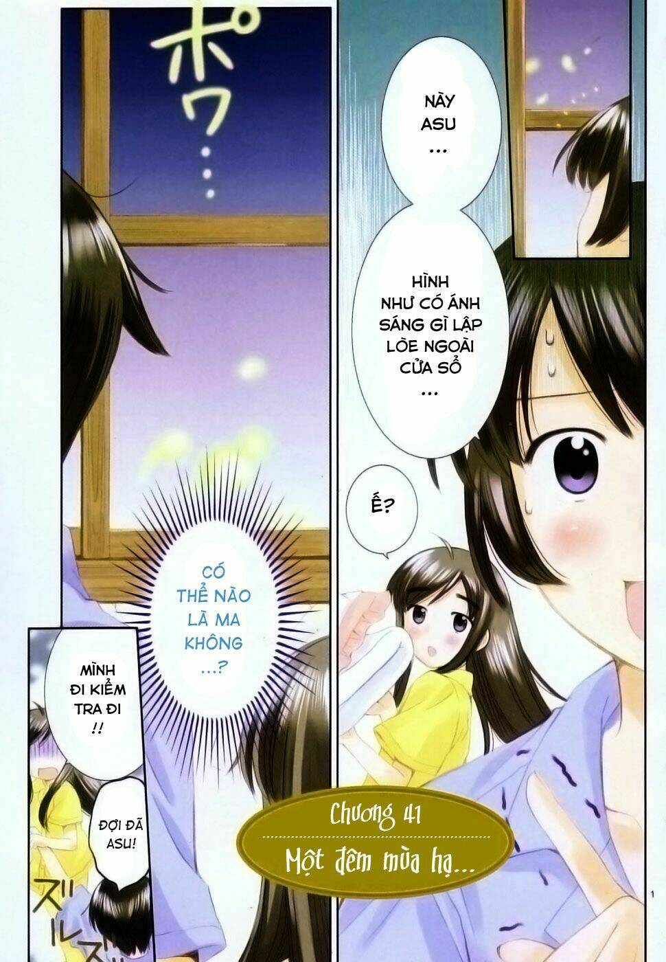 binbou shimai monogatari chapter 41 3