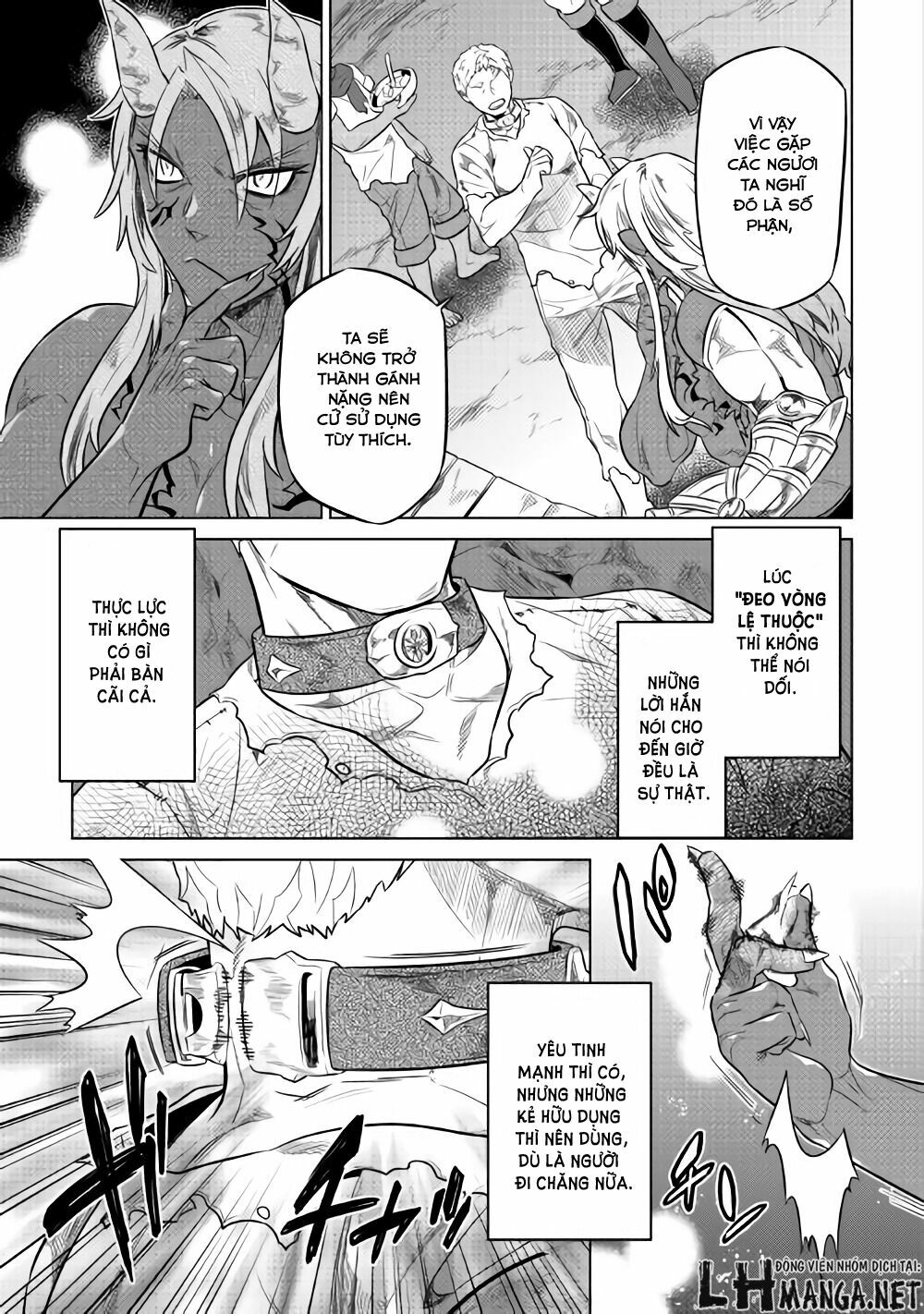 re:monster chapter 29.5 3