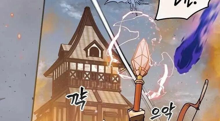 tôi lên cấp chỉ bằng cách ăn chapter 111 39