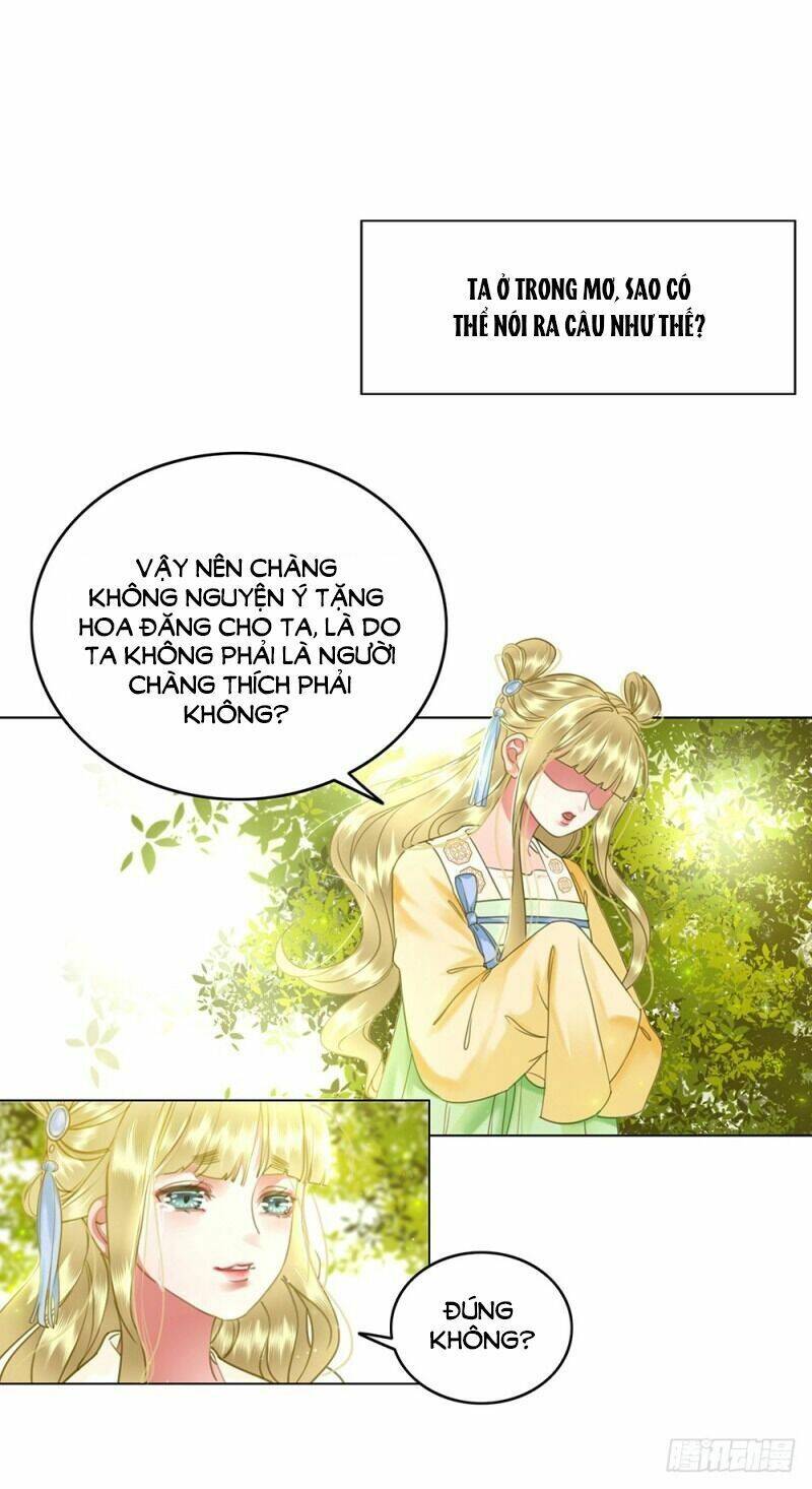 gay rồi! cái đó thành tinh rồi chapter 58 6