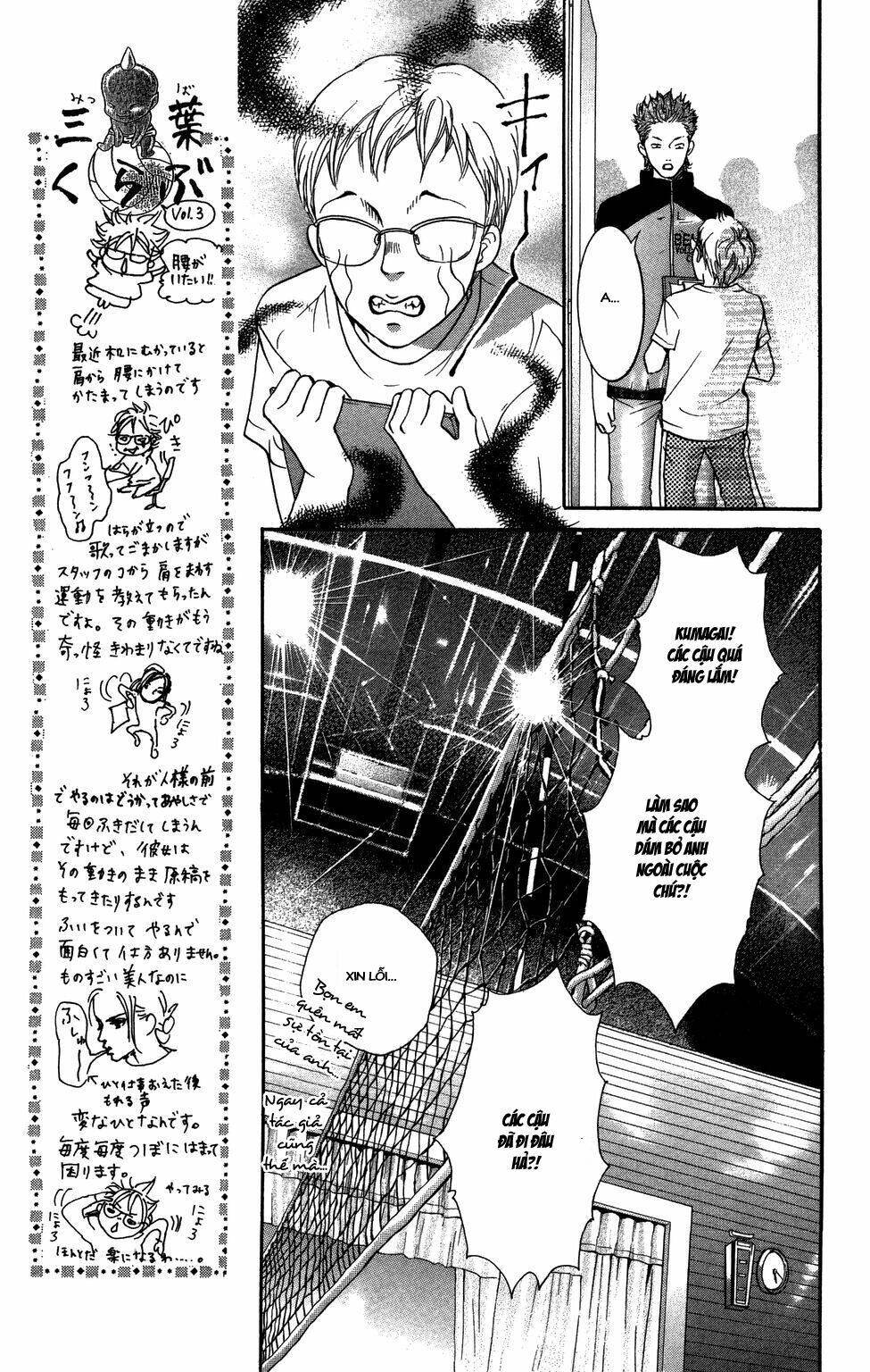 xứng danh anh hùng chapter 27 38