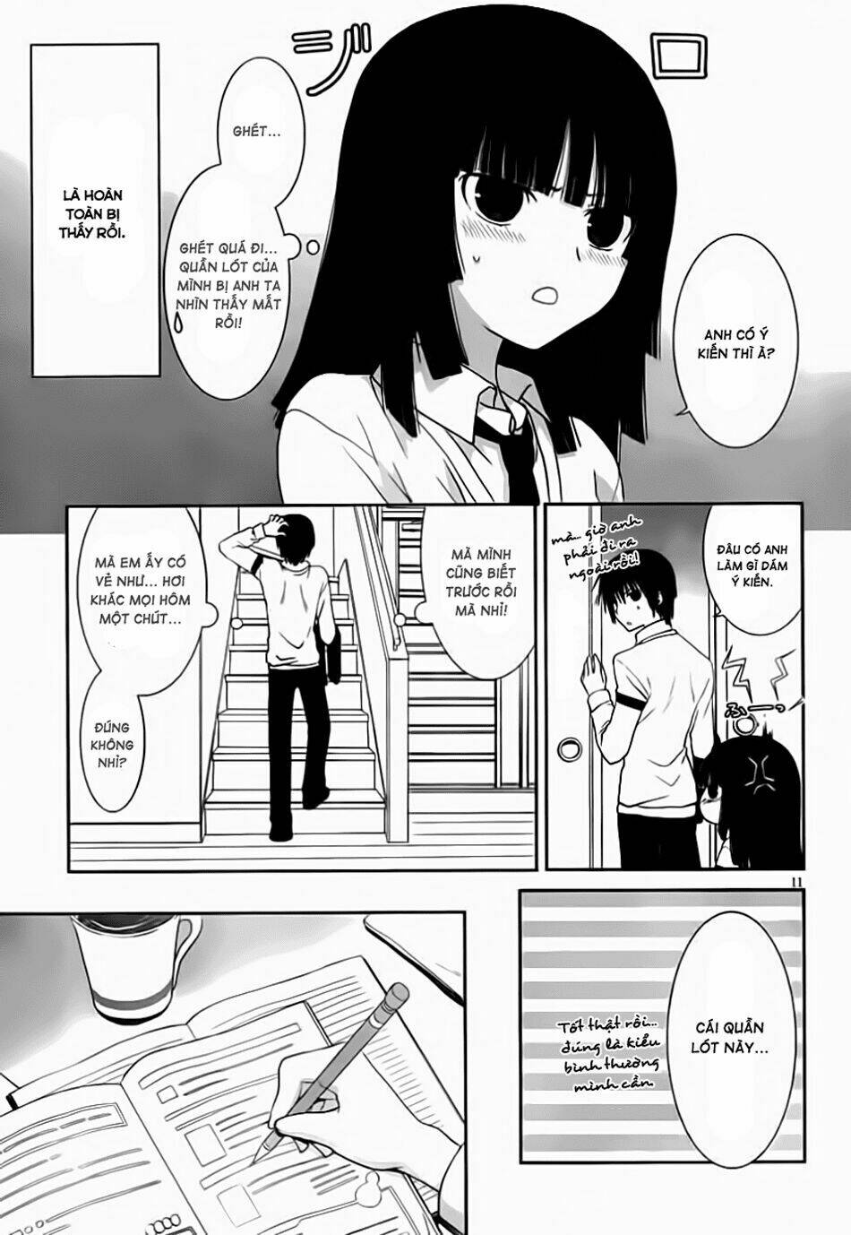 saikin, imouto no yousu ga chotto okashii n da ga chapter 16 12