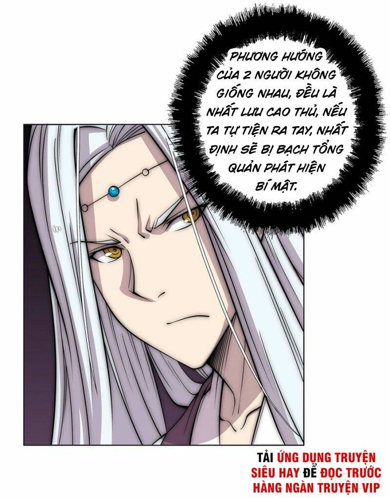 cuộc sống thoái ẩn của võ lâm chi vương chapter 94 24