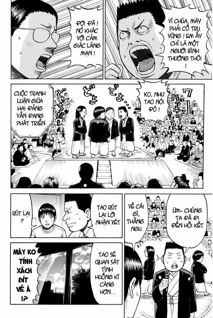 vợ tôi là wagatsuma chapter 18 11