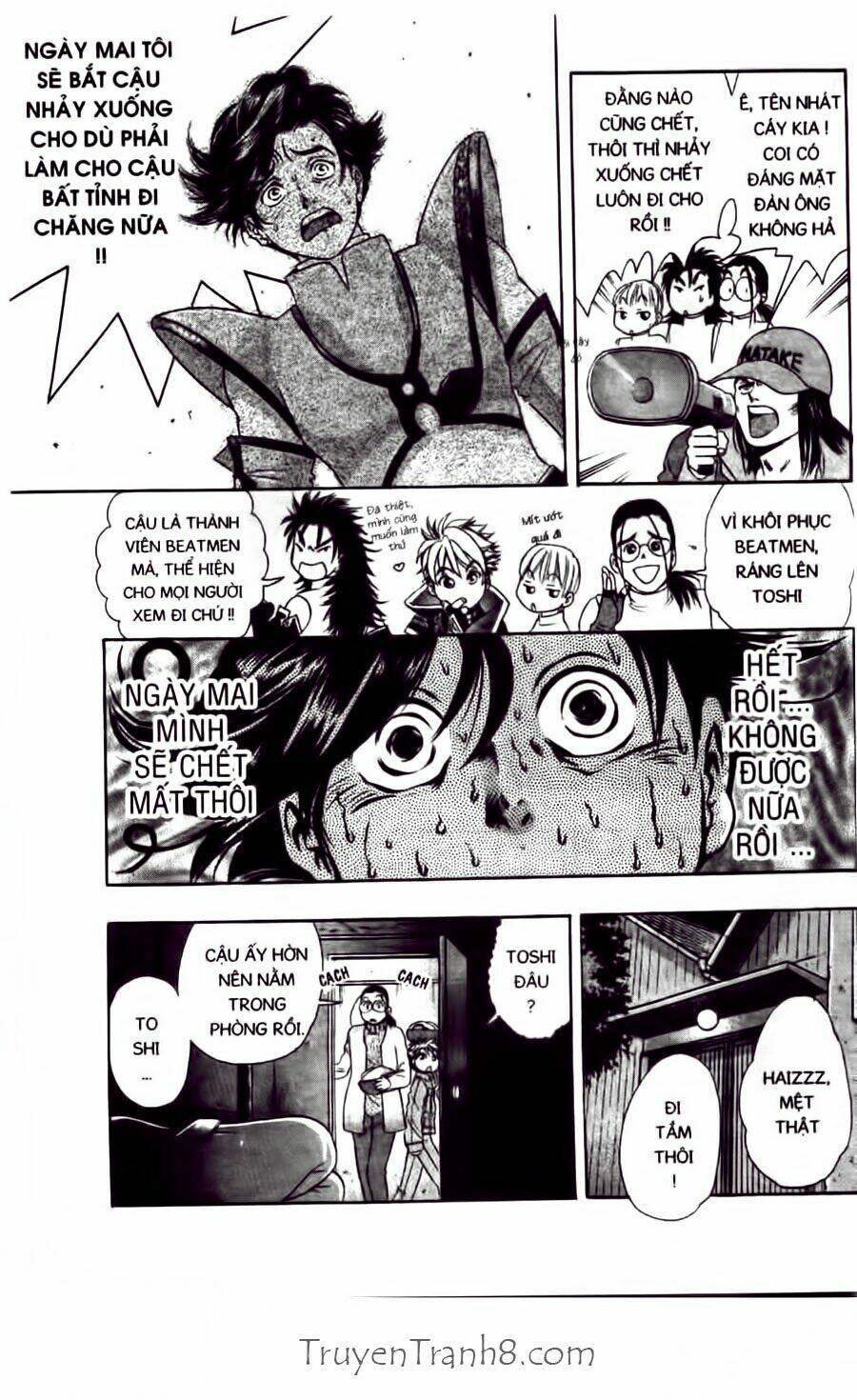 dragon voice - giọng hát của rồng chapter 22 6