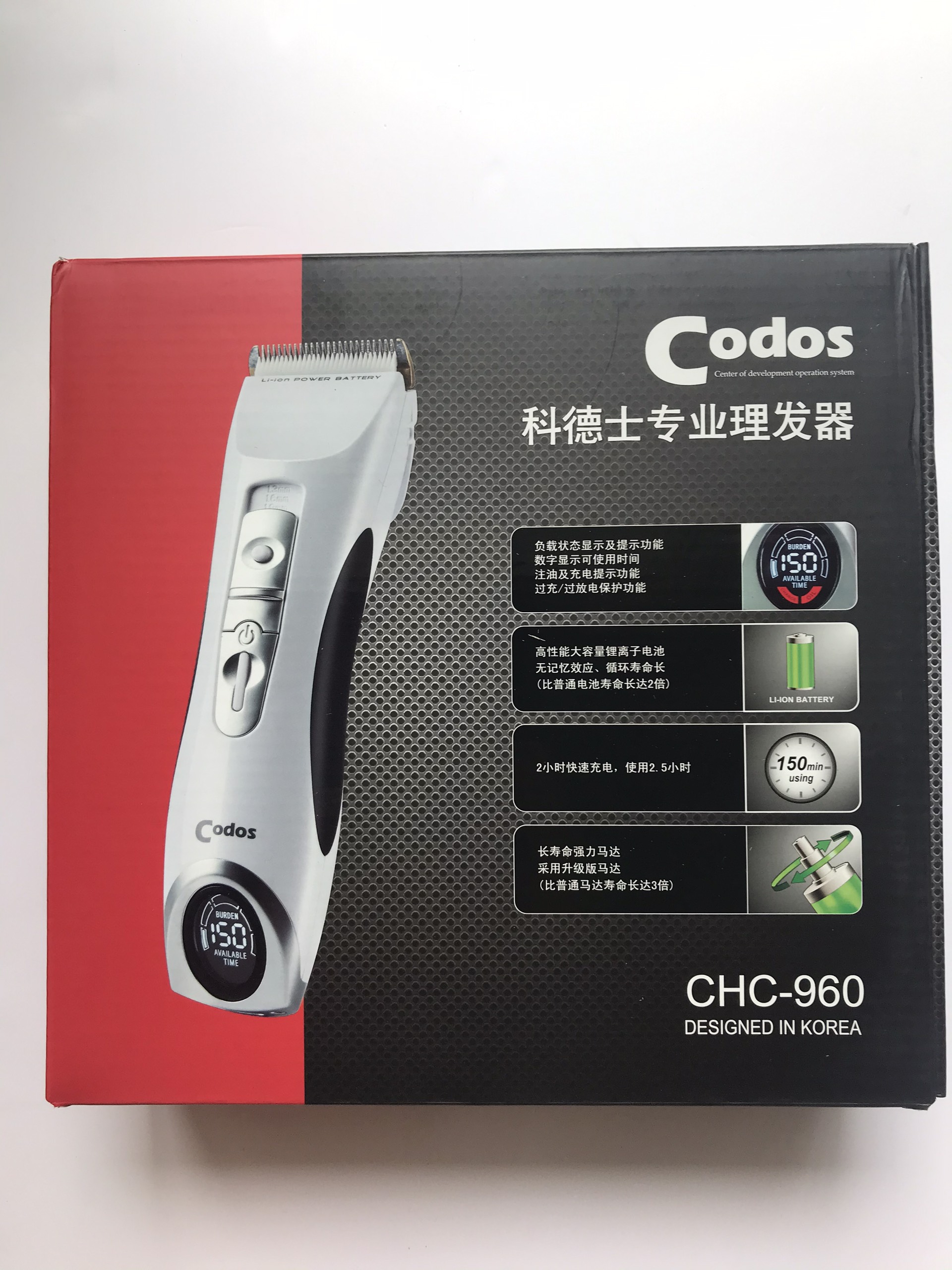 TÔNG ĐƠ CẮT TÓC CODOS CHC - 960 CAO CẤP