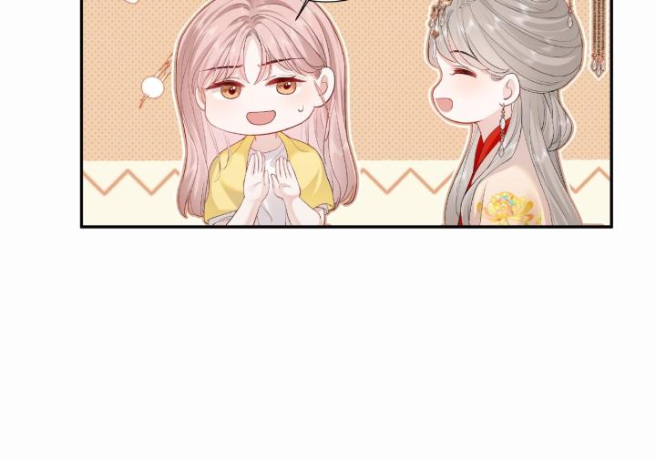 hãy dỗ em chapter 3 28