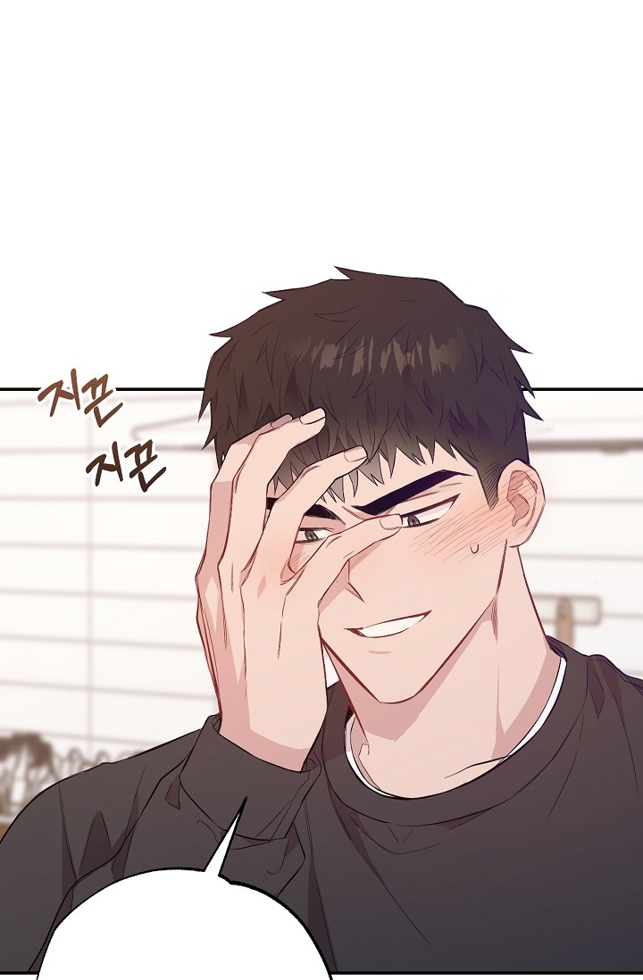 thở chung bầu không khí chapter 28 7