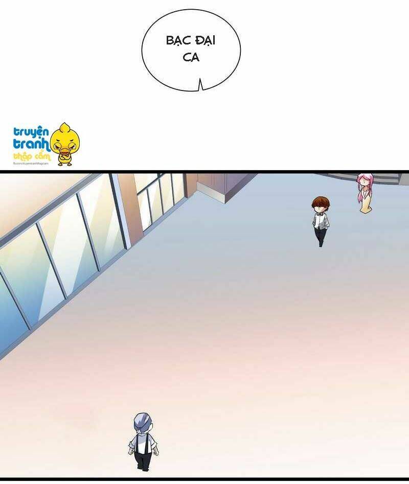 cường sủng hào môn tiểu manh thê chapter 55 13