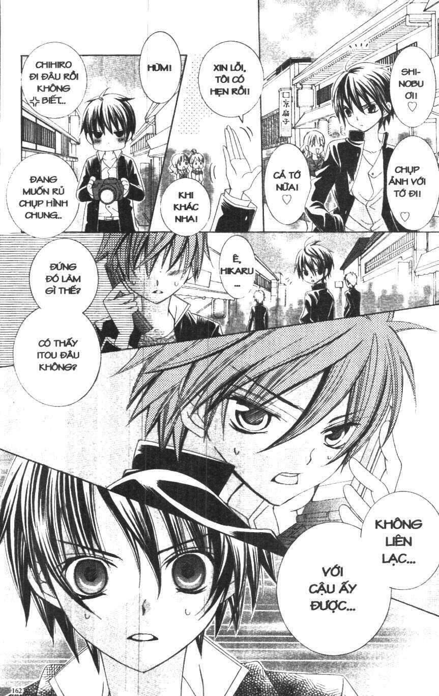 i love you suzuki chapter 3 155