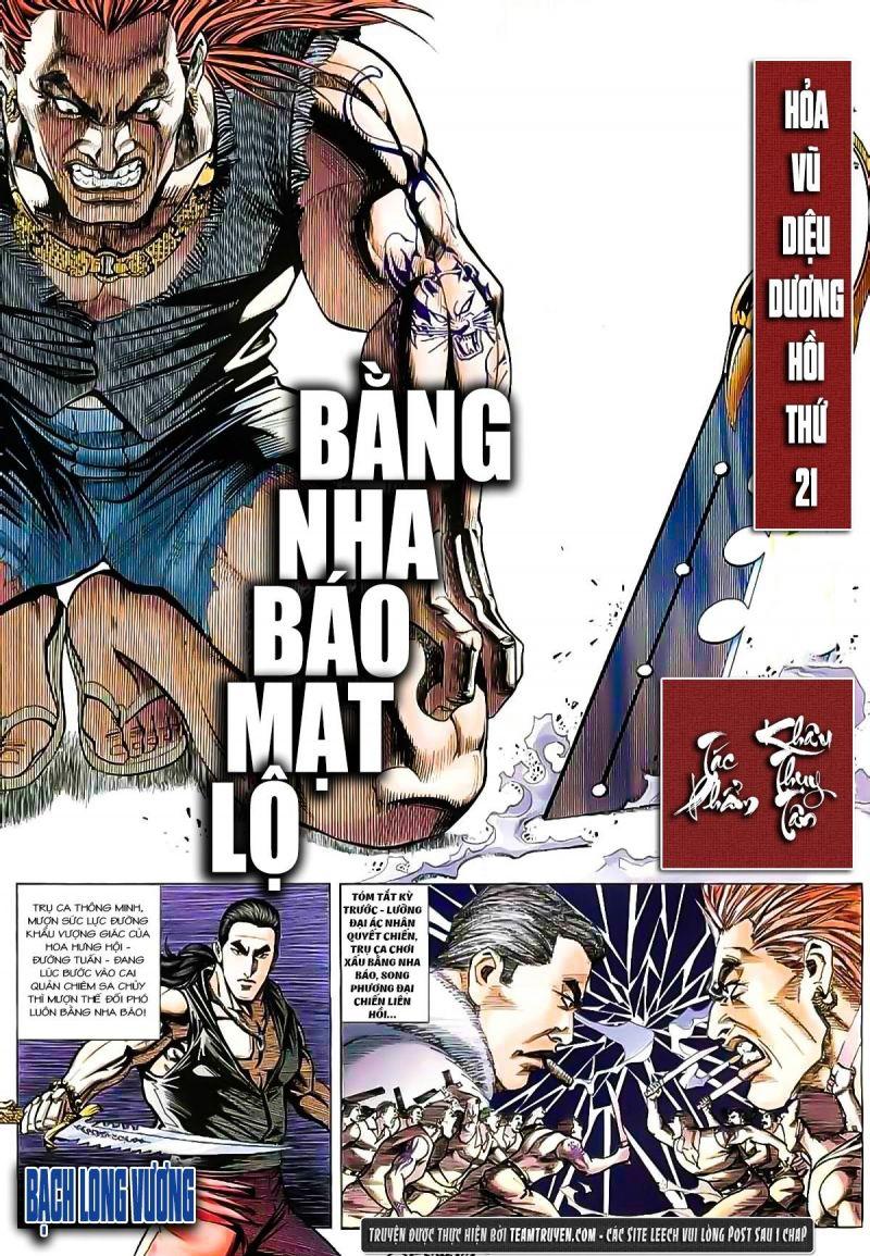 hỏa vũ diệu dương chapter 21 2