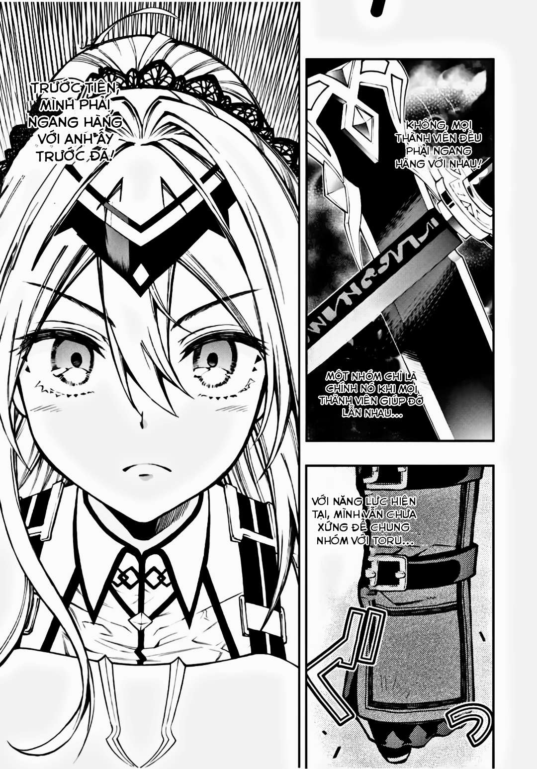 rettou hito no maken tsukai: sukiruboudo wo kushi shite saikyou ni itaru chapter 23 6