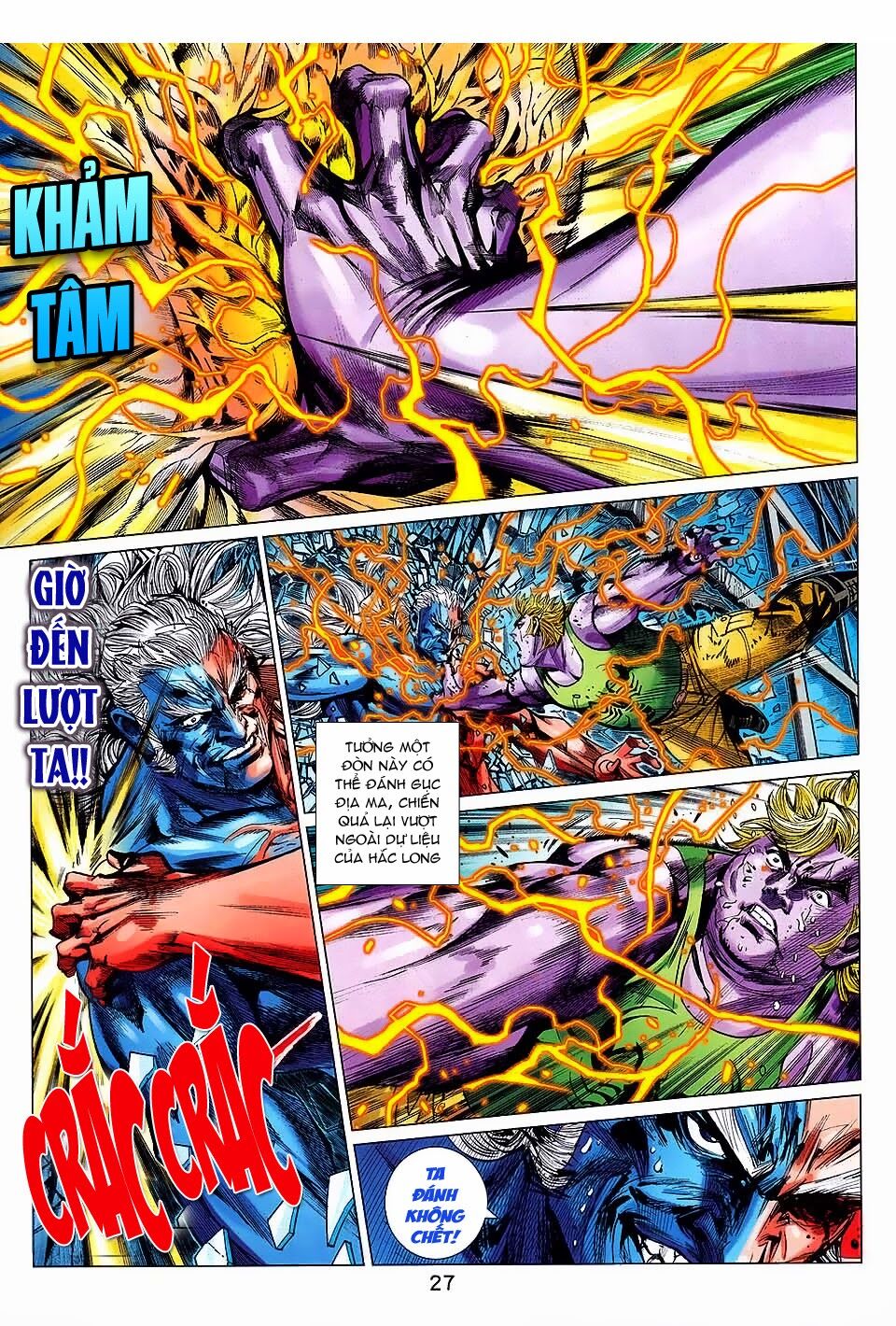 thạch hắc long truyện chapter 53 26