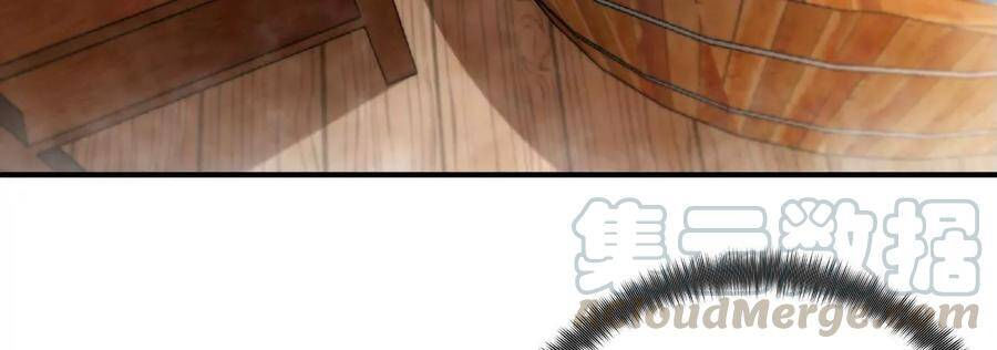 bản kiếm tiên tuyệt không làm nô chapter 53 20