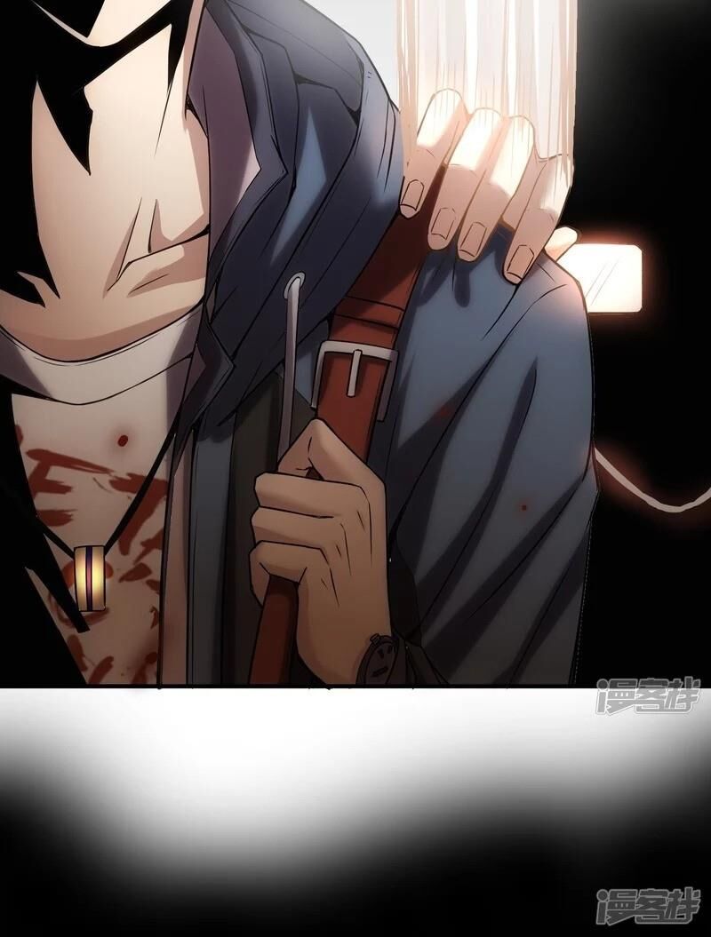 ta có một căn phòng mạo hiểm chapter 6 44