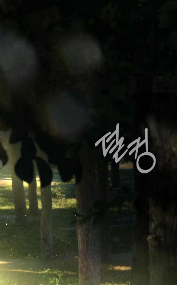 hãy dạy cho tôi về dục vọng chapter 7.1 38