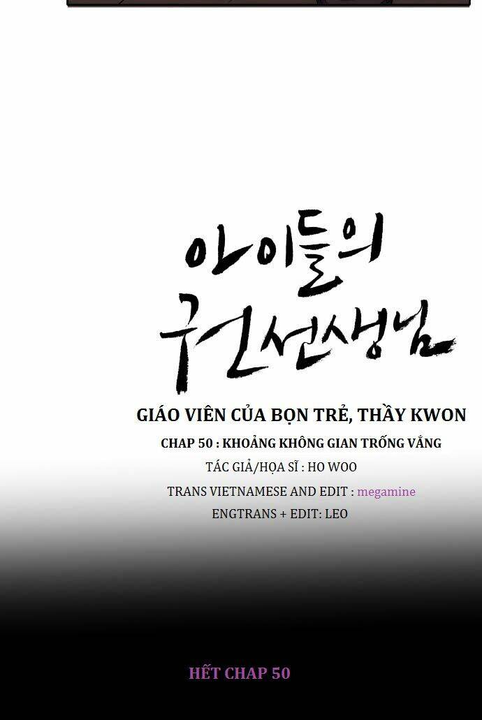 the children's teacher, mr. kwon chapter 50 19