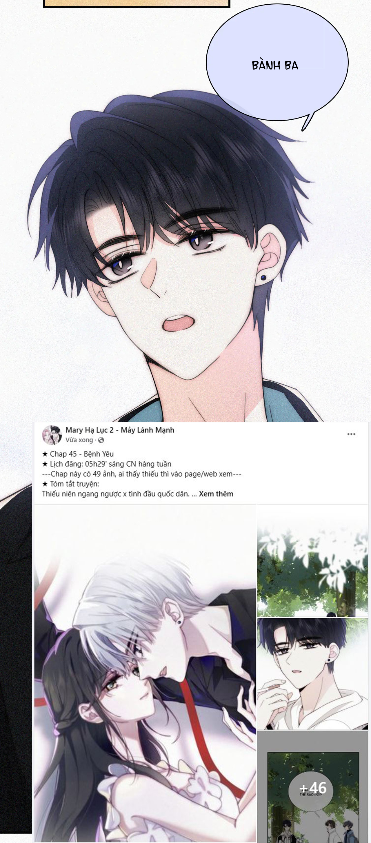 bệnh yêu chapter 45.2 16