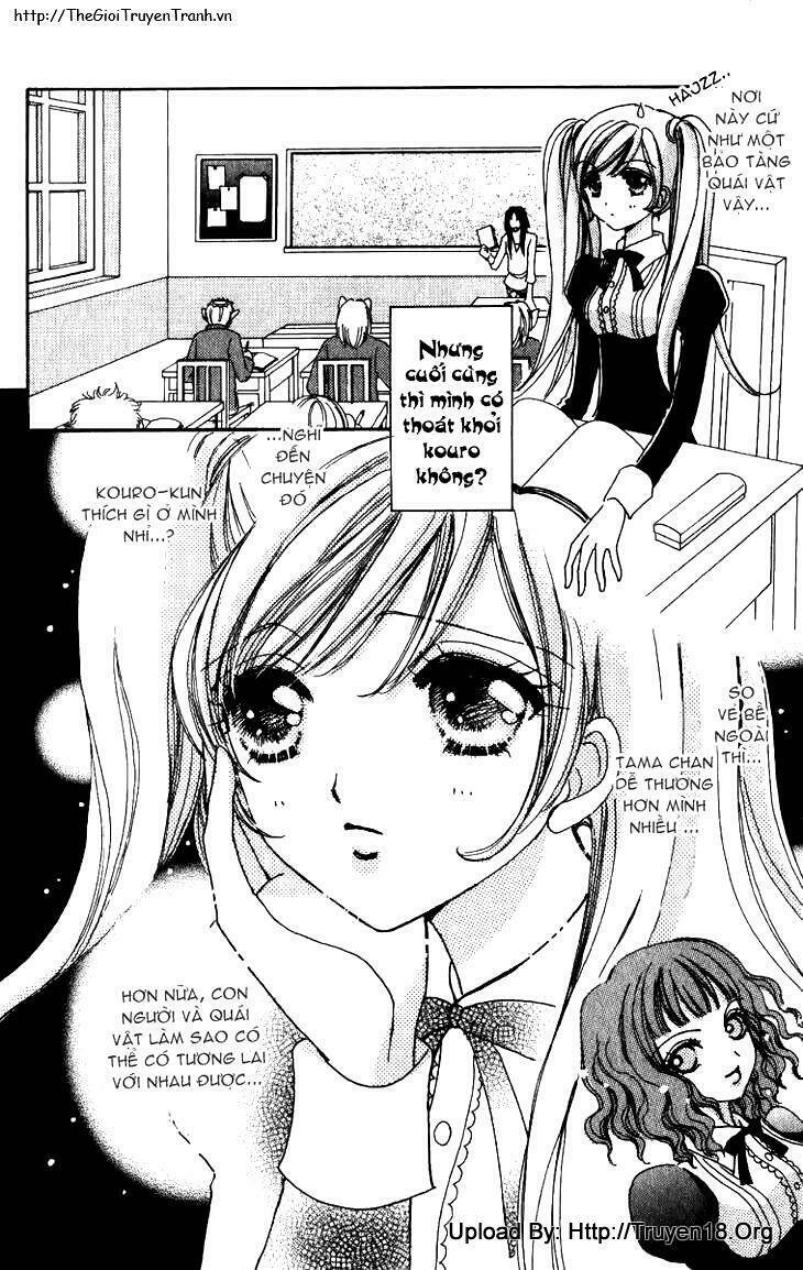 lovely monster chapter 4 16