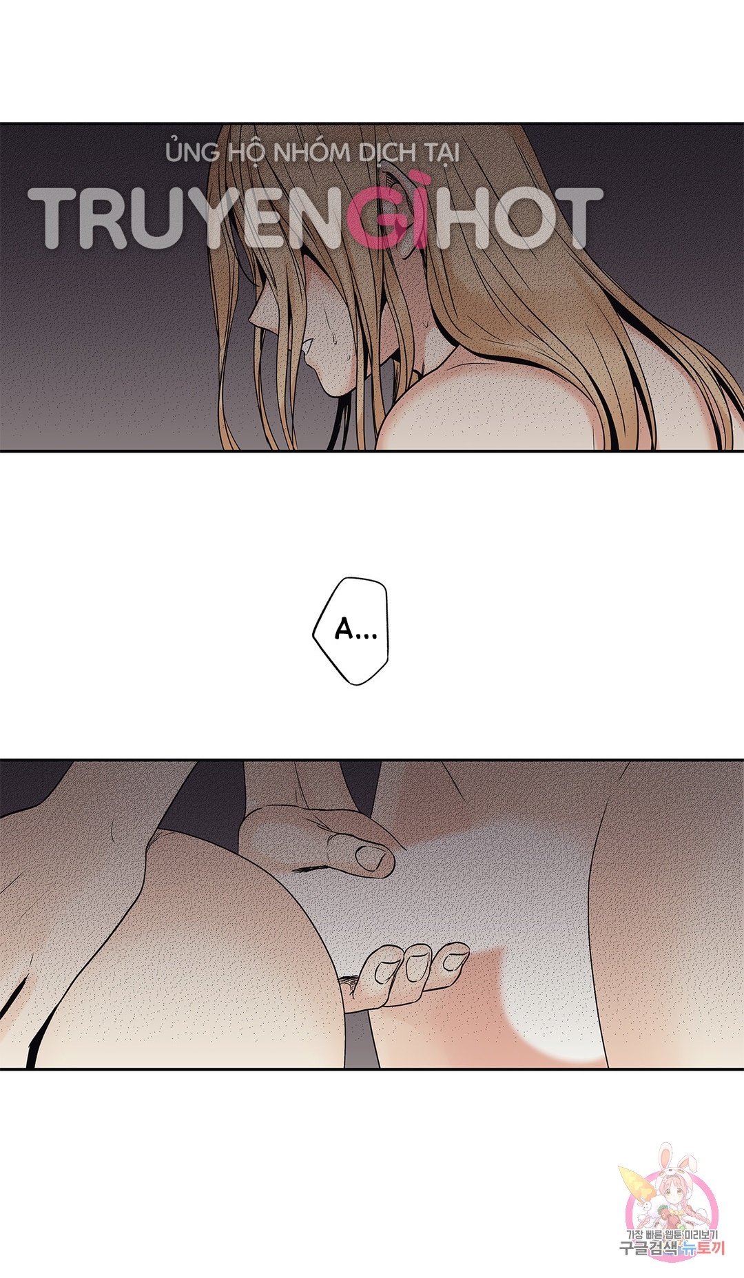 [18+] tình yêu hoang tưởng - love is an illusion queen chapter 2 29