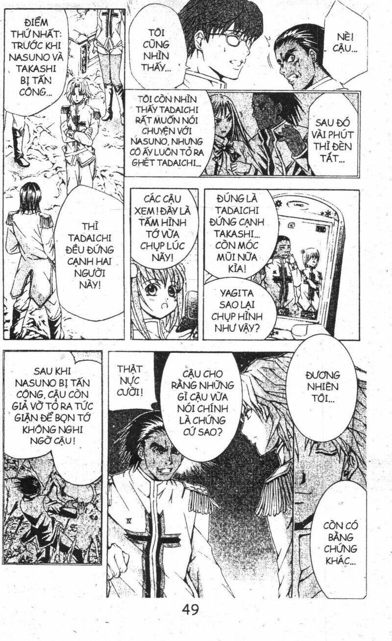 kami to sengoku seitokai chapter 20 25