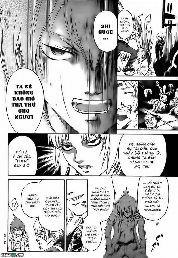 code breaker chapter 170 11