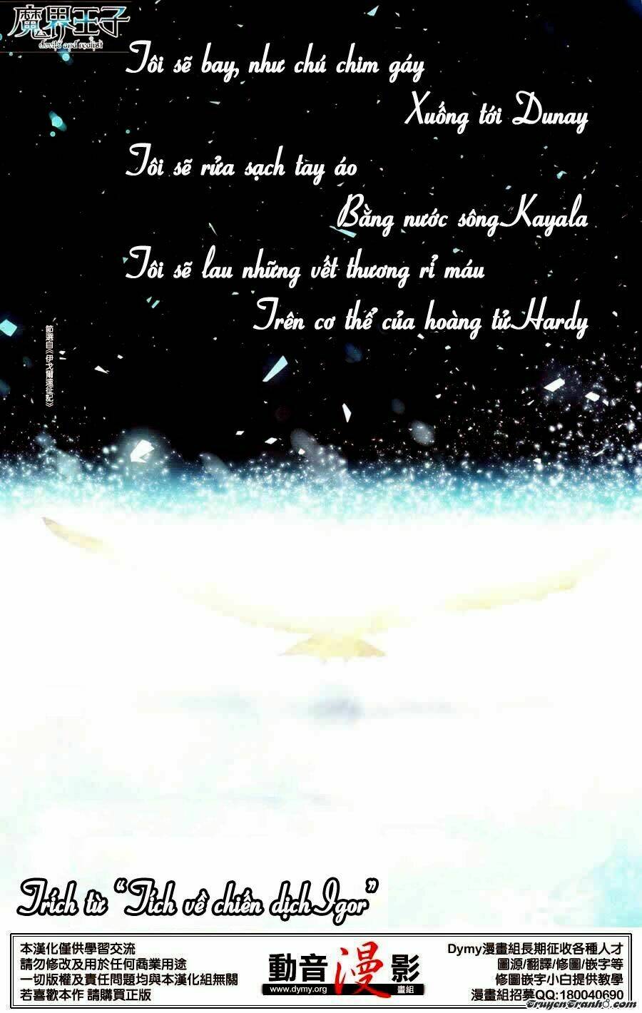 phong ấn triệu hồi ác quỷ dantalion chapter 64 4