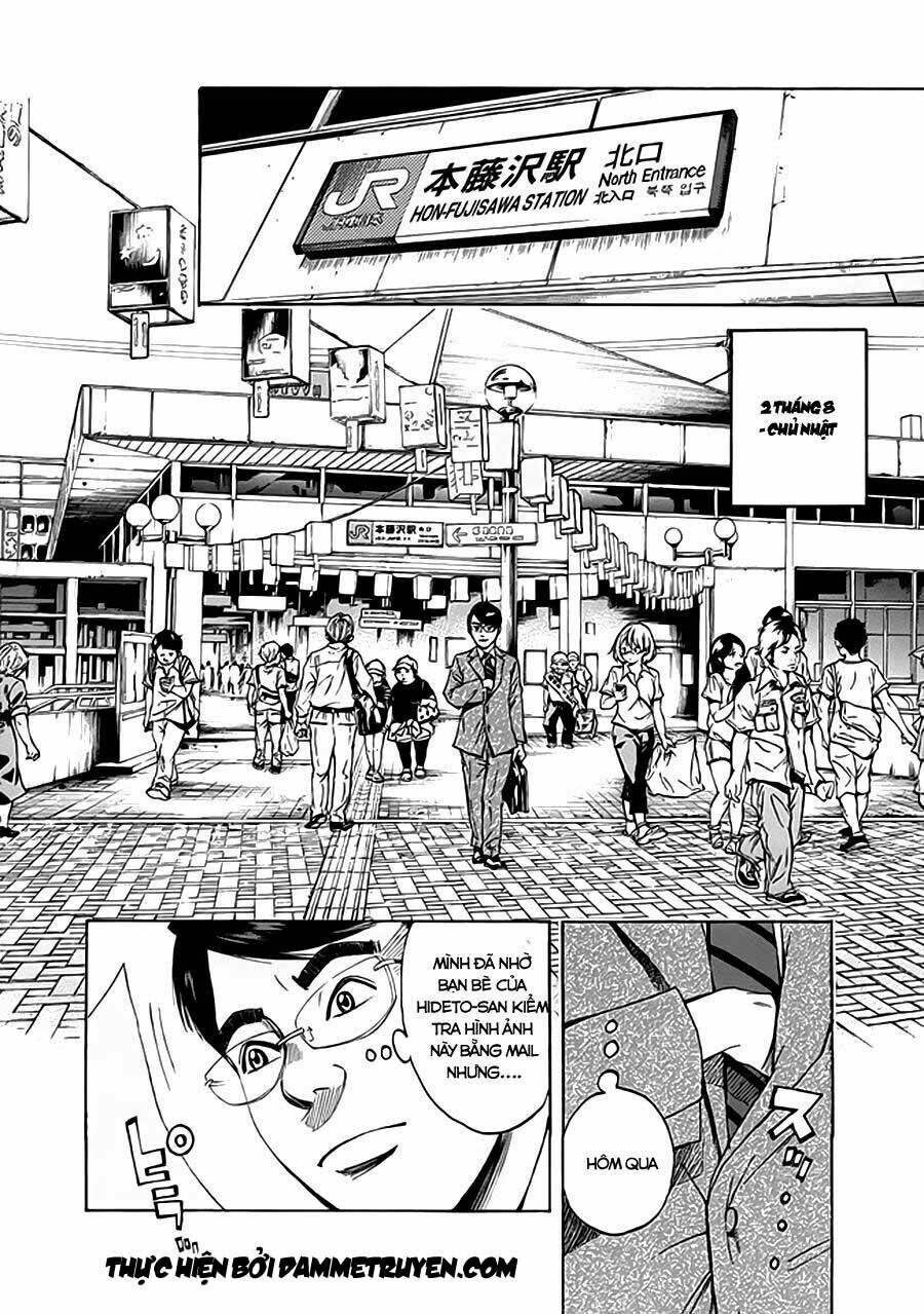 kamisama, kisama wo koroshitai chapter 6.1 17