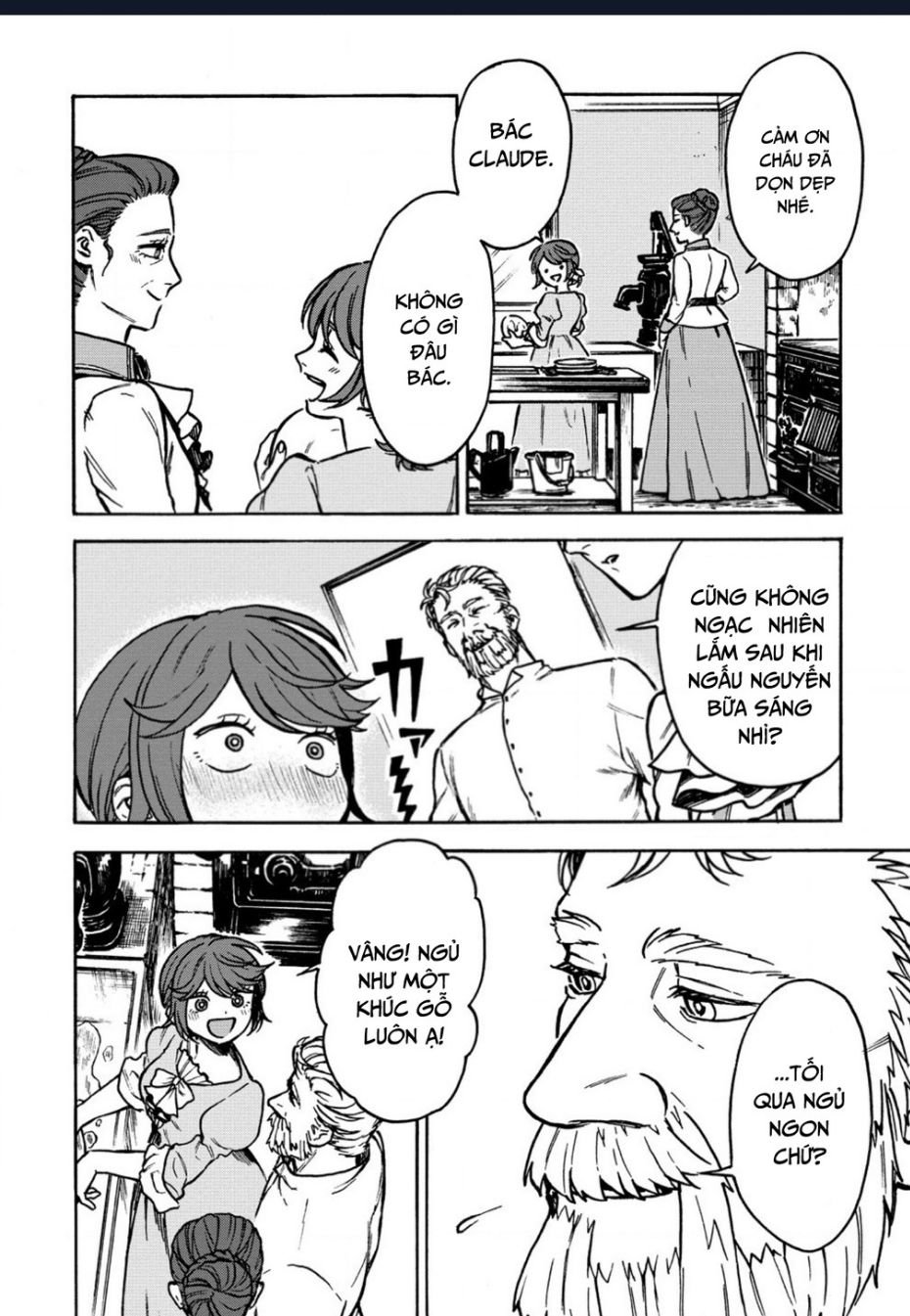 onna chara de isekai teni shite cheatppoi kedo zako chara na no de medatazu heiwa na shomin wo mezashimasu! chapter 3.1 5