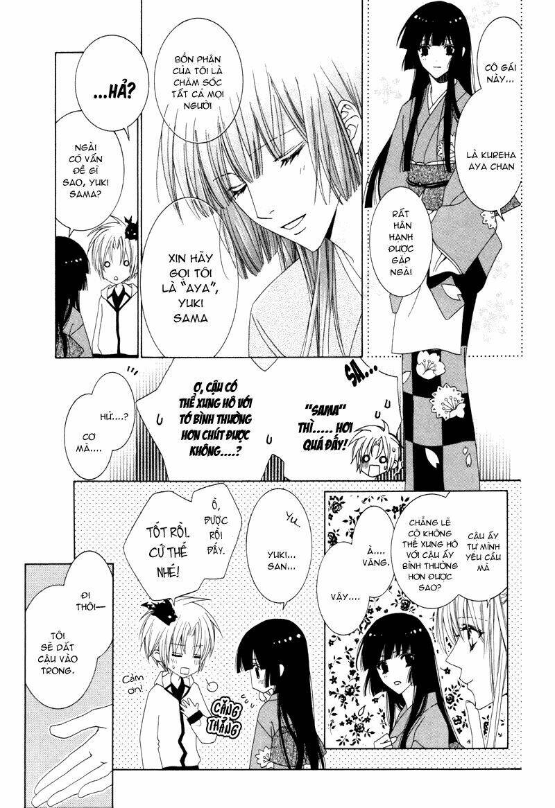 uragiri wa boku no namae wo shitteiru chapter 8 7