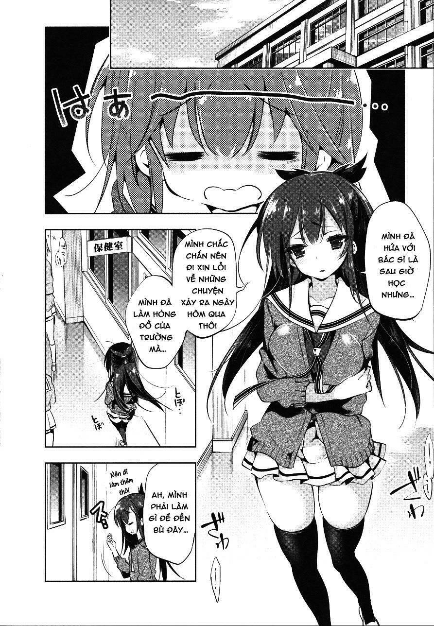 nejimage factor chapter 1 24