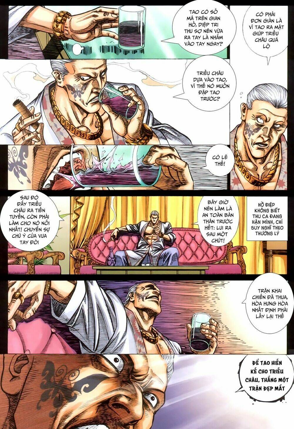 hỏa hồng niên đại hắc cốt đường chapter 361 10