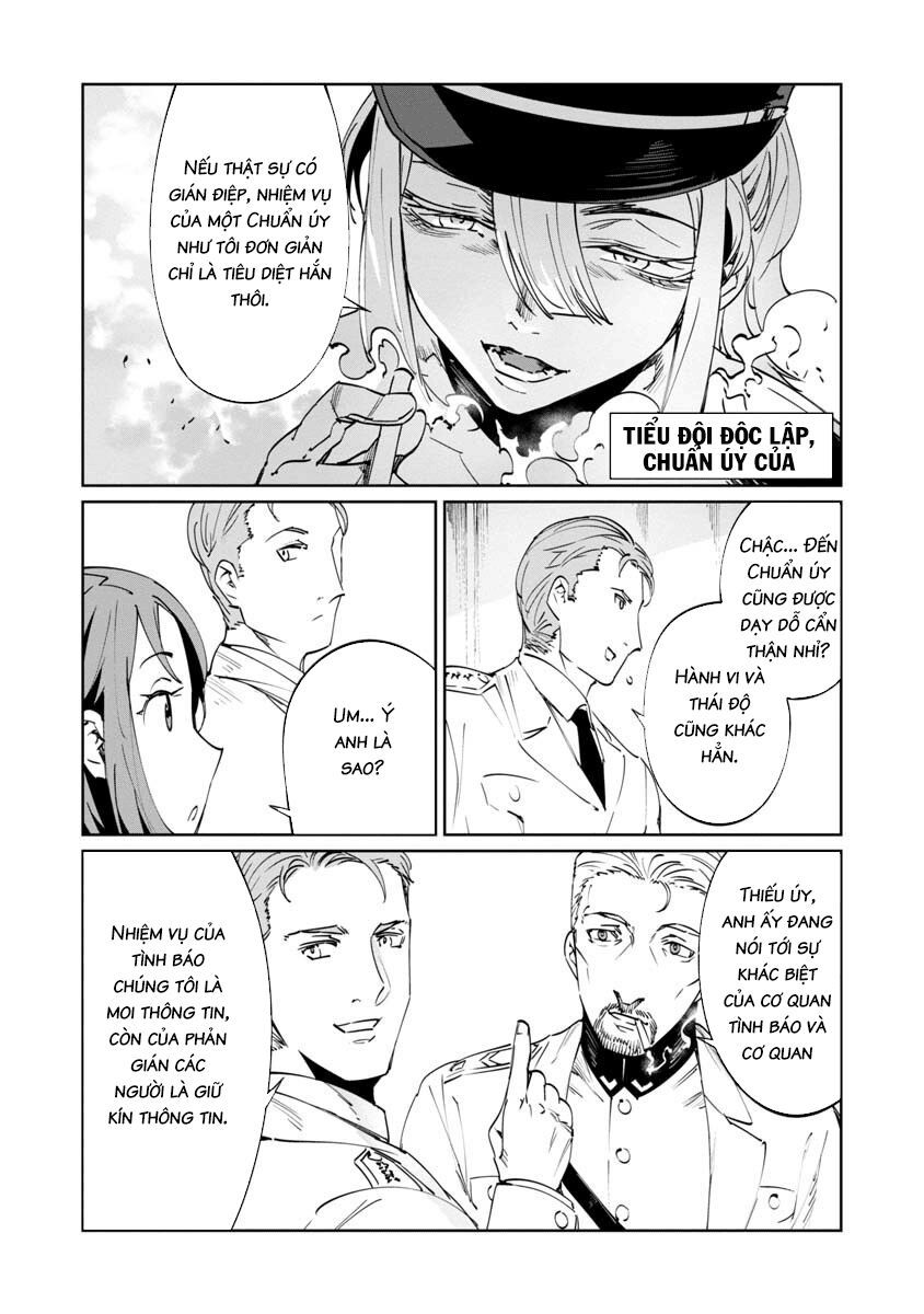 baikoku kikan chapter 3 28