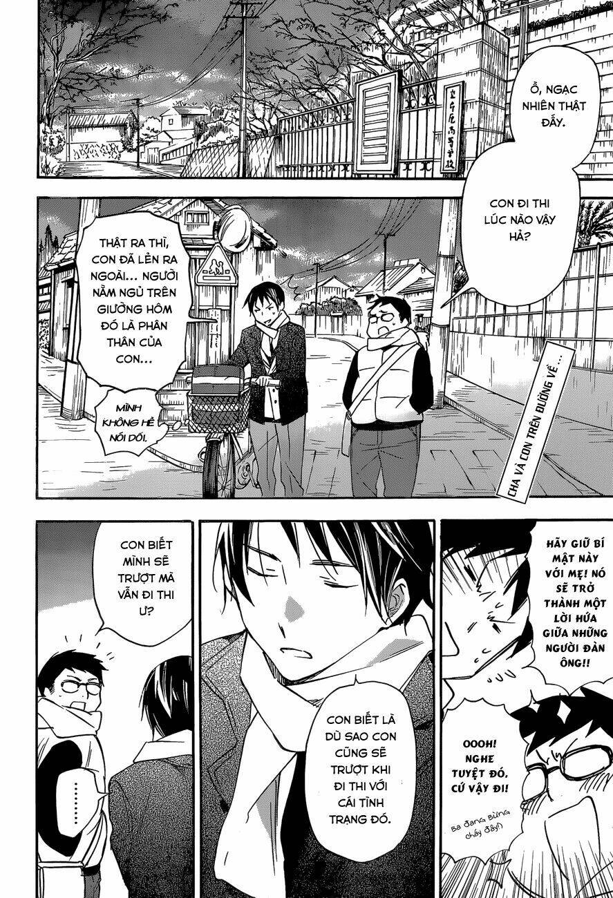 inari, konkon, koi iroha chapter 40 3