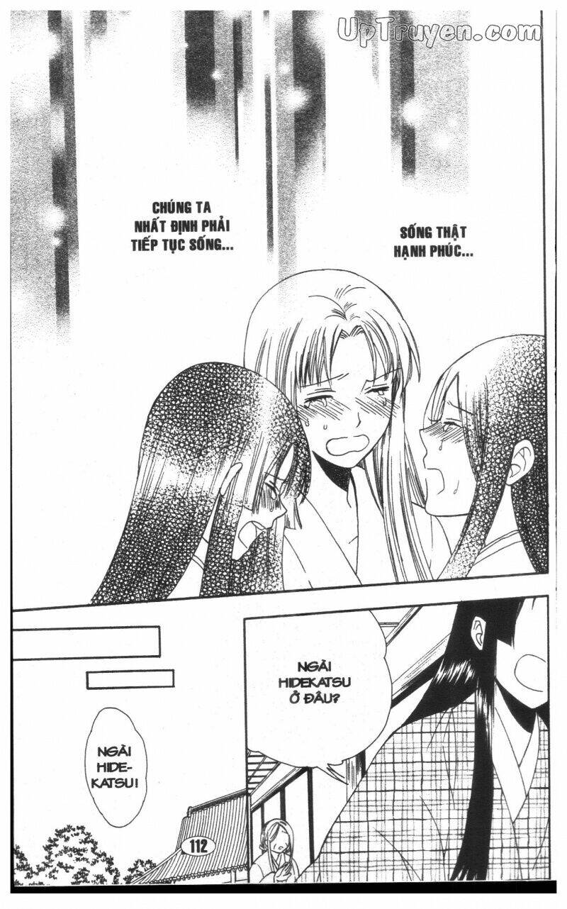 công chúa chiến quốc chapter 2 112