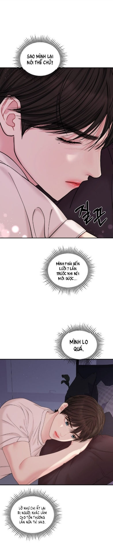 gửi em người đánh cắp những vì sao - to you who swallowed a star chapter 69.2 7