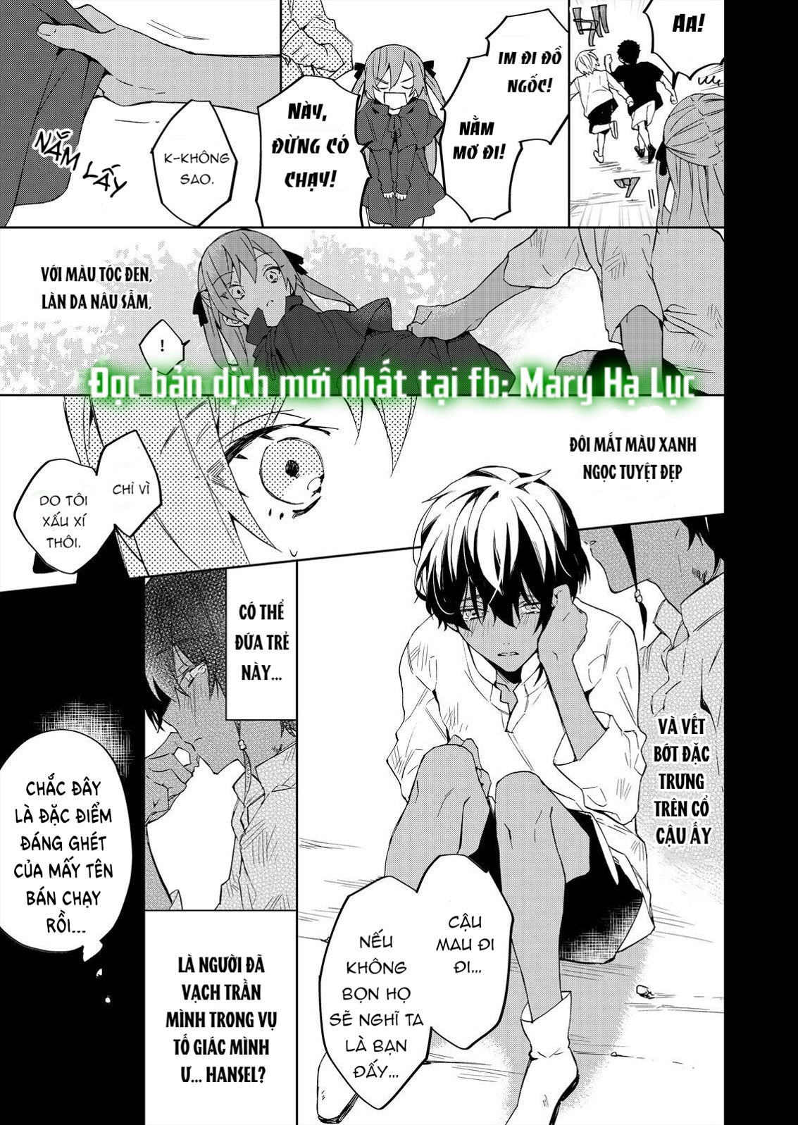 con gái phản diện được cưng chiều hết mực~ đối tác làm tình cuồng nhiệt lại là phụ tá của hoàng tử chapter 1.1 8