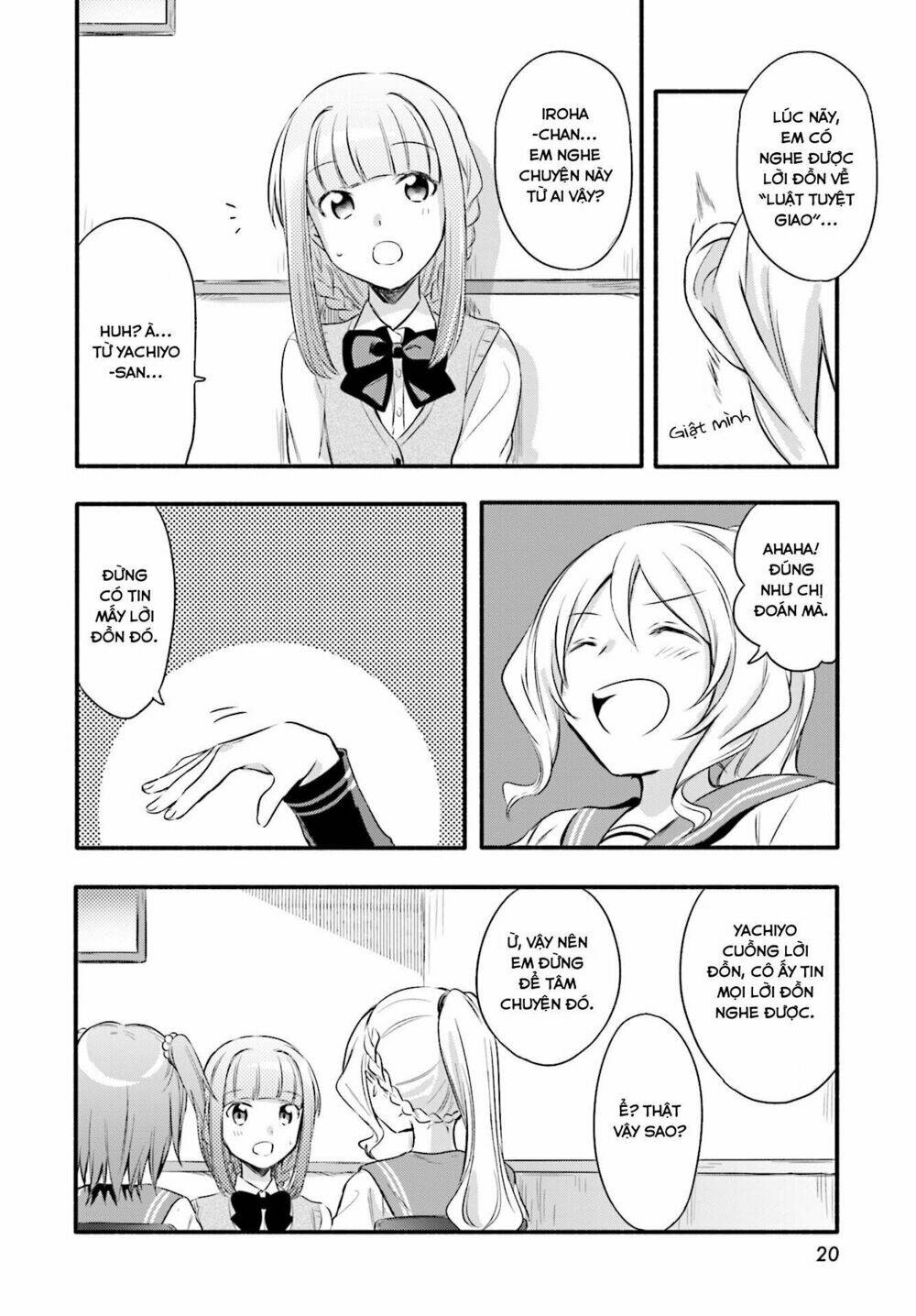 magiarecord chapter 6 14