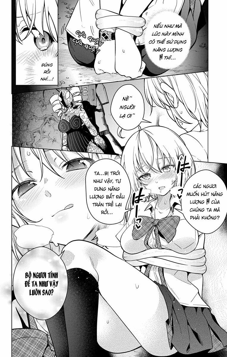 dokyuu hentai hxeros chapter 8 12