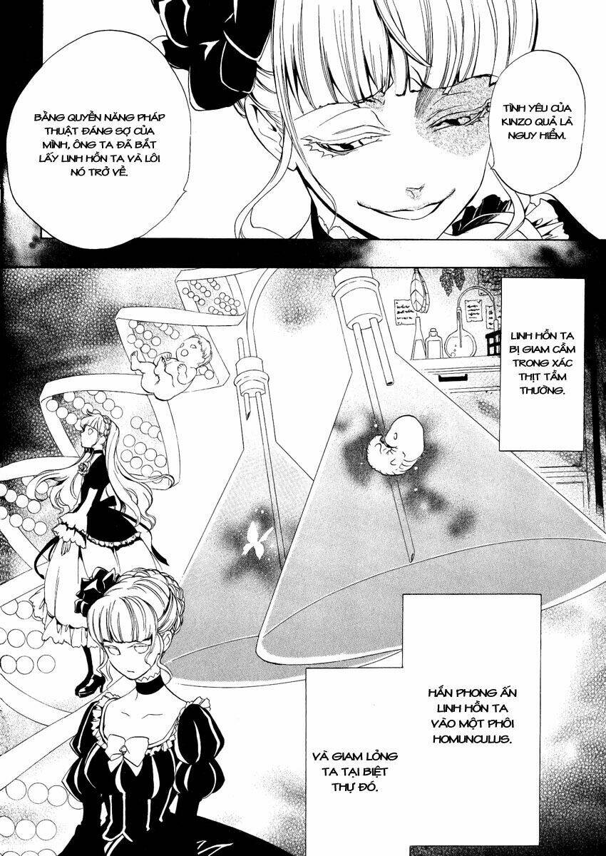 umineko no naku koro ni episode 3: banquet of the golden witch chapter 6 9