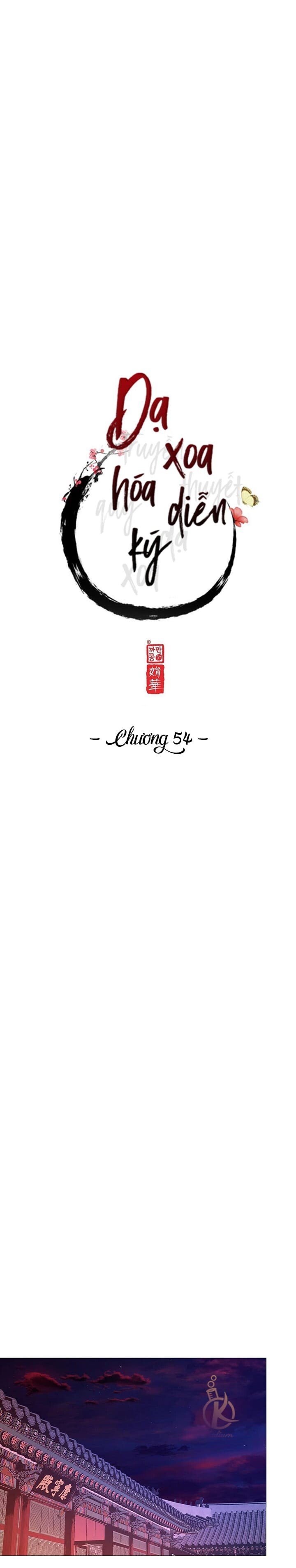 dạ xoa hoá diễn ký chapter 55 6