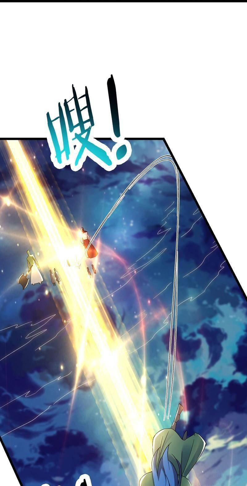 đồ đệ ta toàn là nữ ma đầu chapter 111 17