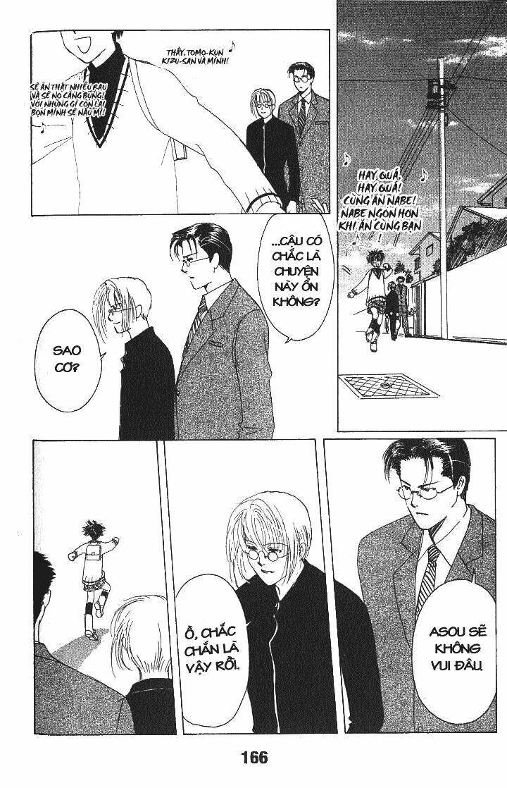 suki dakara suki chapter 6 63