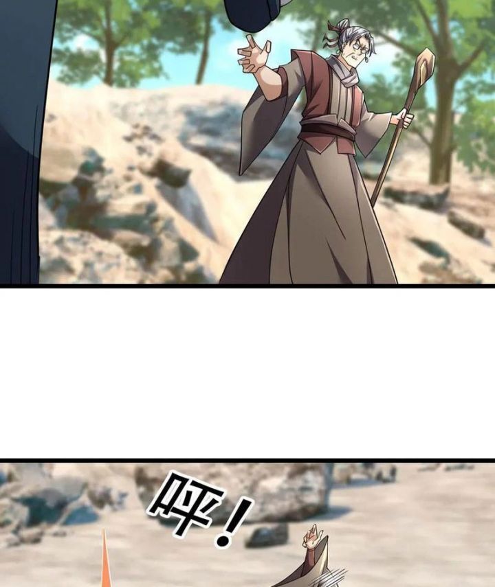 ngủ say vạn cổ: xuất thế đẩy ngang chư thiên chapter 93 24