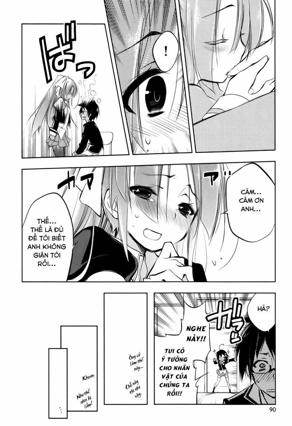 kebukurohatsu zensekai yuki! chapter 3 27