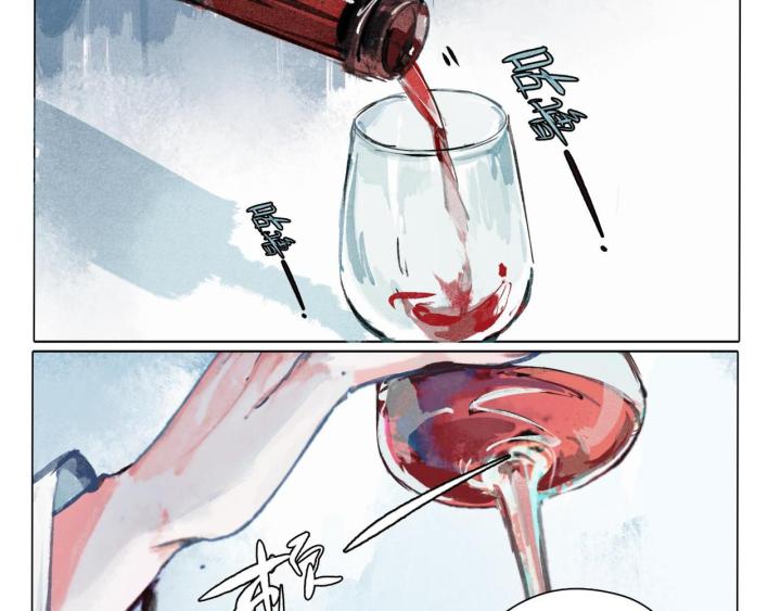 nơi đám mây ngừng trôi chapter 1 3