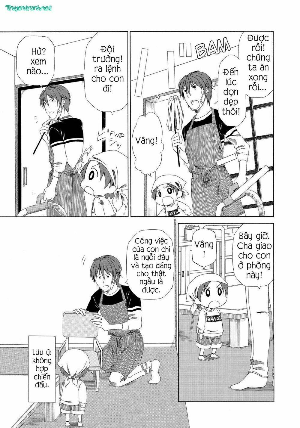 chichi to ko chapter 1 5