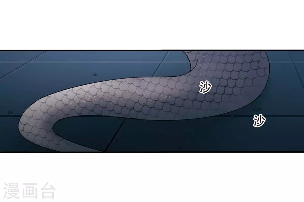 phượng nghịch thiên hạ chapter 177 23