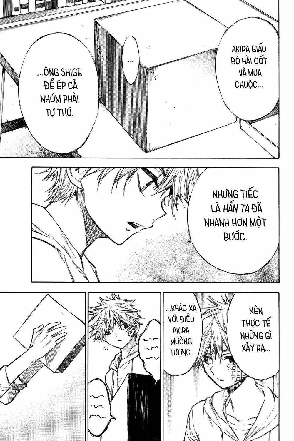 hone ga kusaru made chapter 57 9